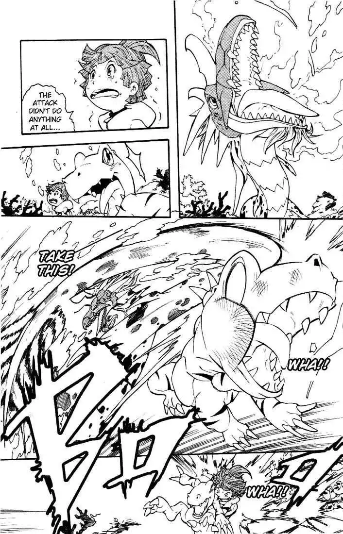 Digimon D-Cyber Chapter 6 16